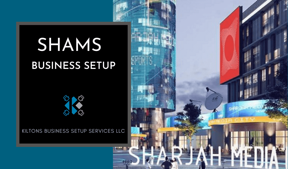 SHAMS Business Setup